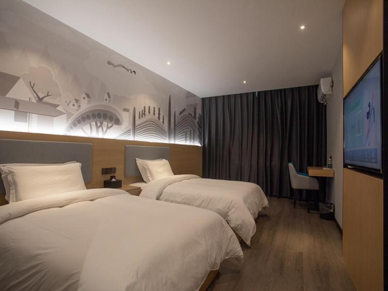 Thank Inn Chain Hotel Hunan Huaihua Hecheng District South High Speed Rail Station Zewnętrze zdjęcie